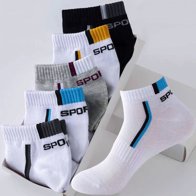 1 Pair Mens Ankle Socks Cotton - огляд і ціна Ankle Sock Low Cut