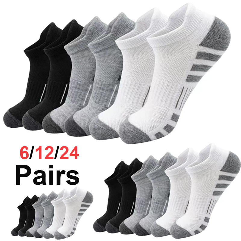 Unisex Plush Terry Ankle Socks - огляд і ціна Ankle Sock Low Cut